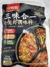 寻鲜匠三味合一小龙虾调料390g香辣蒜蓉十三香味油焖虾香辣蟹花甲调料 实拍图