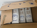 蒙牛特仑苏纯牛奶全脂灭菌乳利乐钻250ml*16盒*2箱 送礼优选 实拍图