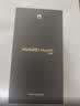 华为（HUAWEI）Mate 80 麒麟9020旗舰手机第二代红枫影像直屏机【华为官方授权】 曜石黑 12GB+512GB【现货速发】 官方标配 实拍图