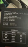 东阿阿胶速溶粉小金条3g*14袋*2盒 阿胶粉礼盒送妈妈礼品营养品端午节礼盒 实拍图