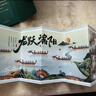 中大惠农端午节礼品卡购物卡券礼品册兑中粮米面油粽子礼盒提货礼券1500型 实拍图