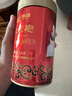 中茶海堤岩茶乌龙老枞水仙大红袍茶叶自己喝 父亲端午节送长辈礼物 【热卖自饮】红罐大红袍125g*1罐 实拍图
