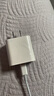 尊匠苹果充电器17-6适配器原装正品充电线13氮化镓30/40W快充线PD套装iPhone14ProMax手机充电头数据线 【苹果6-14系列】30w快充头+闪充线丨1米套装 实拍图