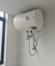 万和【T2Pro】价保618 40升电热水器2200W速热省电镁棒免更换双盾防护速热大水量小体积电热 实拍图