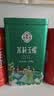 周顺来 茉莉花茶2026新茶浓香型茉莉玉螺500g广西横县原产茉莉花茶 茉莉玉螺250g*2罐 实拍图