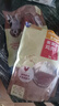 麦富迪狗狗零食 奢华营养鸡肉干1200g成幼犬磨牙训练奖励解馋宠物零食 实拍图