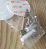 玛丽（MARIE）门吸免打孔防撞门挡器强力磁铁阻门器卫生间顶门后墙吸地吸不锈钢 实拍图