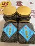 印象堂正宗祥华原产2026新茶铁观音茶叶特级自己喝兰花香罐装600g乌龙茶 实拍图