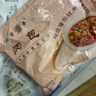 富春 鲜肉包800g 10只 扬州包子 非遗工艺 速冻 手工 早餐 皮薄馅大 实拍图