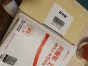 B.O.W航世HB199 折叠蓝牙键盘适用苹果ipad平板安卓华为小米手机通用静音无线迷你便携充电键盘 黑灰色 实拍图