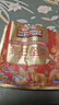 三只松鼠每日坚果1050g35袋独立包装腰果葡萄干休闲零食礼包端午礼盒 实拍图