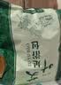 同仁堂北京同仁堂养生艾叶泡脚包足浴包艾叶泡脚药包瑶浴艾草足浴包30包 实拍图