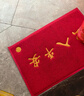 柏能出入平安进门垫入户脚垫入户门地垫丝圈地毯门口地垫红色60x90cm 实拍图