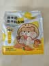 宠尚天仓鼠粮食鼠粮益生菌冻干金丝熊食物主食营养仓鼠粮食套餐自配粮食 益生菌冻干科配粮 425g 实拍图