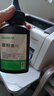 才进适用惠普m1005碳粉hp1020墨粉12a 1020plus激光打印机一体机1010 laserjet m1005mfp 1018 q2612a m1319f 实拍图