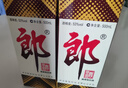 郎酒 郎牌郎酒 酱香型白酒 53度 500mL*1瓶 单瓶装 618囤货 实拍图