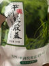 平利绞股蓝龙须茶2026新茶平利老厂绞股蓝养生茶送父母长辈年货非特级 七叶苦味龙须 250g*1袋 实拍图
