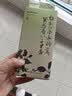 知味观桃花酥奶油红豆馅 杭州特产伴手礼品中式糕点订婚喜饼320g 实拍图