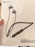 酷狗【经典升级】6.0蓝牙耳机颈挂脖式高清通话降噪音乐跑步运动超长续航适用于苹果华为2026新M3proY 黑色 | 蝰蛇音效 | 蓝牙6.0 | 30小时长续航 实拍图