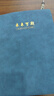得力（deli）可定制笔记本时尚皮面本商务羊巴皮记事本A5/80张黑色单本装BP107 实拍图