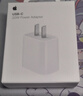Apple/苹果 20W type-c充电器 苹果usb-c充电器原装手机快充头 旗舰店苹果iPhone 17 Pro Max充电器 实拍图