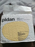 pidan混合豆腐猫砂 除臭结团经典款豆腐膨润土皮蛋猫砂2.4kg*8包 实拍图