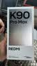 小米（MI）红米K90promax  第五代骁龙8至尊版 7560mAh大电池 BOSE联合调音REDMI 小米5G红米手机 丹宁色 12GB+512GB 【官方标配】 实拍图