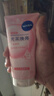 妮维雅（NIVEA）晶纯焕亮氨基酸泡沫洁面乳补水保湿爽肤提亮护肤温和清洁水油平衡 【光采焕亮】妮维雅晶纯焕亮泡沫洁面乳150g*2支 实拍图