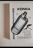 康佳（KONKA）电动修眉刀刮眉器修眉神器男女电动修眉仪剃眉刀修唇鼻毛新手眉毛修剪器送女友女生毕业礼物 实拍图