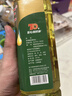 葵王 葵花橄榄食用植物调和油900ml 添加橄榄油 京东自营食用油 实拍图