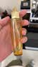 娇兰（Guerlain）帝皇蜂姿复原蜜精华50ml保湿紧致修护抗皱护肤礼盒生日礼物送女友 实拍图