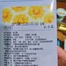 贡苑【桐乡原产地标认证】杭白菊花茶60g 特优不熏硫级搭柠檬胎菊茶叶 实拍图