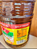 鲁花 【保真菜籽油】食用油 低芥酸特香菜籽油 6.18L   物理压榨 实拍图