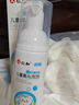 仁和涂氟剂儿童氟保护剂儿童涂氟家用3岁氟化泡沫牙齿幼儿6-12岁 实拍图