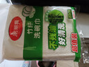 美丽雅洗碗布23*18cm10片竹纤刷碗抹布不沾油掉毛清洁吸水厨房刷碗神器 实拍图