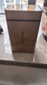 顶青湖 特级凤凰单枞茶蜜兰香潮州乌岽单丛高山老枞乌龙茶礼盒装500g 实拍图