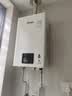 林内（Rinnai）【小蛮腰】13升燃气热水器 天然气热水器 智慧恒温升级CPU 低压启动上门安装13GD31（JSQ26-GD31） 实拍图