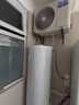 海尔（Haier）空气能热水器200升电辅变频一级能效 AI节能速热 国家补贴自营N7 实拍图