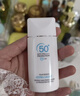 嘉兰杜汀防晒霜隔离身体面部高倍防晒紫外线水汗学生军训spf50+PA+++进口 2支 第2支75【高倍防晒不油腻】 实拍图