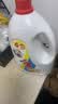 爱特福84家商两用 消毒水消毒剂 杀菌洁厕地板清洗 消毒常用 2.5L*6箱装 实拍图