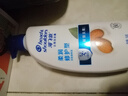鲁花 【保真花生油】食用油 5S 物理压榨 压榨一级 花生油1L 实拍图