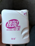 宣琪3瓶装(海洋+桃花+茶树)搓泥浴宝沐浴露套装200mlx3 实拍图