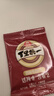 旭东百里挑一话梅味西瓜子30包新疆黑瓜子独立小包装喝茶瓜子零食270g 实拍图