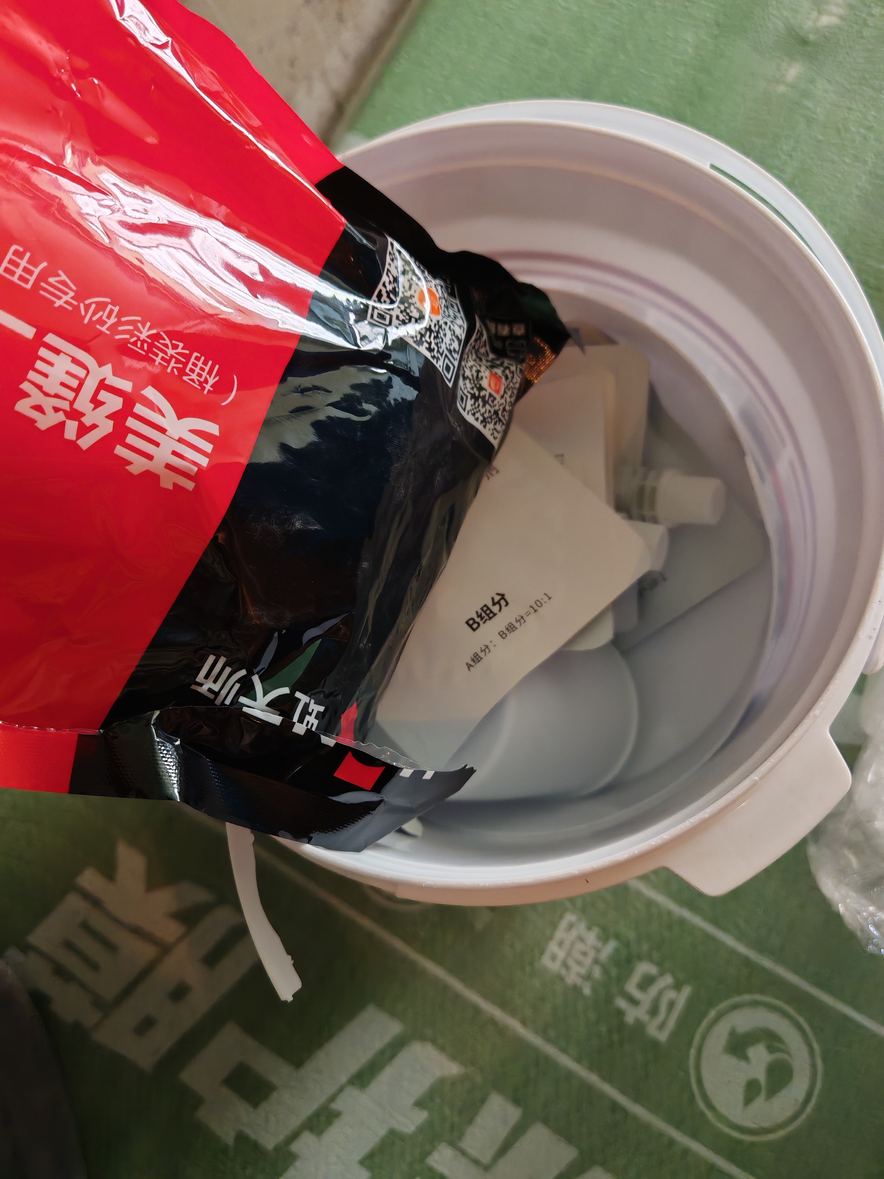 雨虹防水 玲珑砂水性环氧彩砂美缝剂十大品牌瓷砖防水防霉 云石浅灰3KG 实拍图