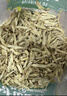 贡苑苦瓜干片250g 冻干锁鲜无添加 花草茶苦瓜茶 泡茶熬夜茶 实拍图