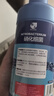 疯狂石头硝化细菌养鱼用品鱼缸活性菌有益菌硝化细菌净化水质1L 实拍图