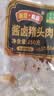 品望·食品酱卤扒猪脸 200g 熟食腊味 酱卤猪头肉 特产下酒菜 鸿运当头中秋 实拍图