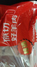 鲜京采 内蒙古原切去骨羔羊后腿肉净重3斤/袋 烧烤炖煮 京东自有品牌 实拍图