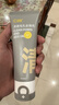 C咖双管洗面奶80g氨基酸清洁控油洁面乳去黑头角质可卸妆卸防晒男女 实拍图