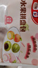 五丰水果拼盘包300g*2袋18只儿童营养早餐卡通包子辅食馒头速食半成品 实拍图